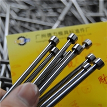 正宗H13顶杆推杆顶针（压铸模专用耐高温折不断）硬度52&plusmn;2