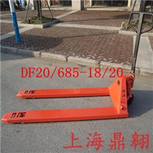 诺力1.8米加长型液压搬运车非标油压车地牛上海送货托盘车