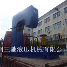 可定做不同吨位弯头液压机，四柱液压机