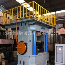 供应各种吨位三通液压机，不锈钢三通液压机