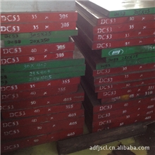 现货供应DC53高耐磨高鉻冷作模具钢DC53高韧性圆棒DC53冲子料