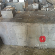 春保供应上钢五厂H13电渣热锻模/H13热作模具钢