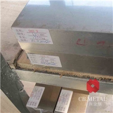 春保批发供应W6Mo5Cr4V2高速工具钢/W6Mo5Cr4V2高速钢