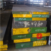 春保供应日本进口NAK80预硬塑胶模具钢/质量可靠