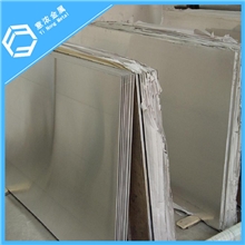 耐腐蚀性西南铝板6061/6061T6