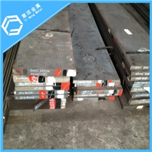 批发宝钢cr12mov冷作冲压模具钢