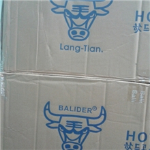 兰牛烫纸牛头牌义乌直销处20-40公分宽