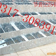 鑫隆供应TL180穿线钢制拖链（又名钢铝拖链）