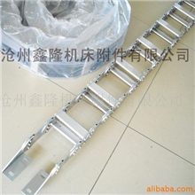 TL95系列钢制拖链（框架型）图