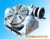 供应可倾回转工作台