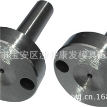 双托唧咀B咀浇口套料咀厂家直销