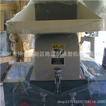 供应连云港徐州宿迁塑料粉碎机料斗干燥机塑机辅助设备