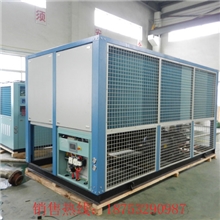 潍坊冷水机冷水机组注塑用冷水机10HP风冷冷水机促销16800元