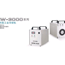 80W激光管冷水机激光冷水机小型冷水机济南工业冷水机