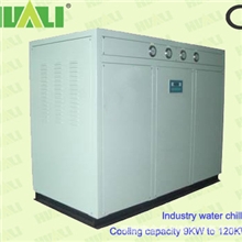 注塑机配套25HP冷水机，吸塑机配套30HP冷水机