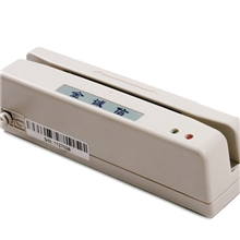 GHC432K单二轨刷卡器圆口金诚信磁卡阅读器，磁卡刷卡器