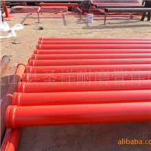 l来电订购阿里巴巴供应高质量的耐磨管