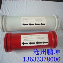 厂家泵管125*3000泵管混凝土泵管耐磨泵管臂架管