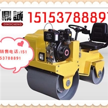 最低价格小型座驾式振动压道机