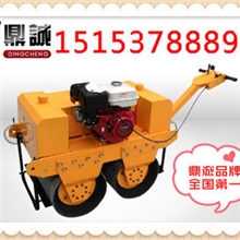 全国最好的手扶压路机小压路机厂家