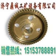 山东济宁供应各种优质耙斗装岩机配件齿轮P60B耙斗装岩机配件