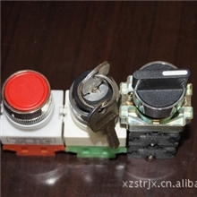 供应优质徐工压路机配件