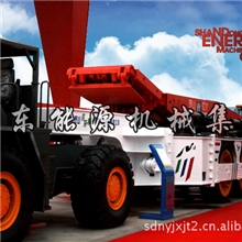 【山能机械】供应分体式&ldquo;U&rdquo;型车架结构设计液压支架搬运车