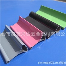 佛山晾衣架铝材铝材晾衣架铝型材彩色喷涂晾衣架生产厂家