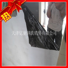 提供304不锈钢板8K镜面不锈钢板