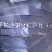 <天津钇驰>合金防锈5052铝板/可以小块切割