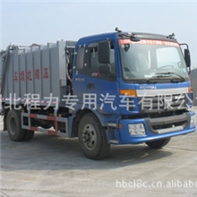 垃圾车厂家专业提供福田压缩式垃圾车垃圾清扫车