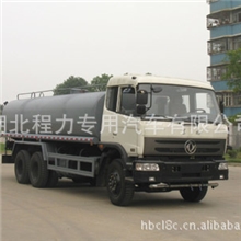 厂家直销东风平头后双桥洒水车10-15吨洒水车