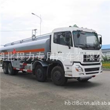 长期供应东风天龙前四后八油罐车东风油罐车