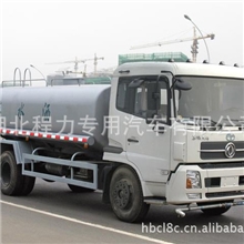 专业提供东风天锦洒水车东风洒水车高压洒水车
