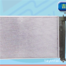 诚信出售吉利远景汽车散热器多大功率铝制散热器散热性能好