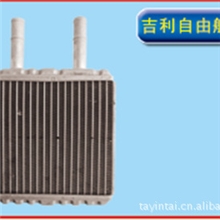 供应吉利自由舰汽车配件散热器铝制汽车散热器