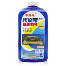浓缩玻璃水汽车雨刷精雨刮精雨刷液雨刷水玻璃水车世界