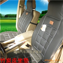 竹炭汽车座垫竹炭皮四季养生座垫环保坐垫竹炭皮坐垫