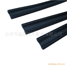 通用无骨雨刮器胶条雨刮胶条雨刮条雨刷条24寸