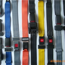 各种款式汽车安全带子母扣公扣母扣插扣