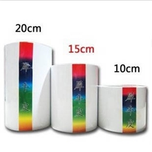 供应优质犀牛皮保护膜汽车内饰保护贴膜车漆防刮伤贴膜10cm