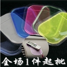 汽车香水座防滑垫魔力蜘蛛手机置物垫车用防滑垫不带包装防滑垫