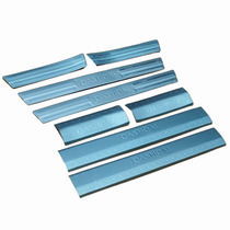 日产逍客门槛条逍客迎宾踏板日产逍客改装专用上下8件