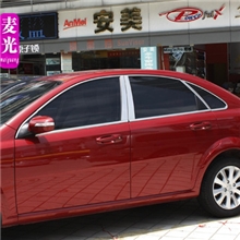 别克新凯越全车窗饰条凯越车窗亮条不锈钢装饰条专用改装