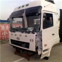 .【来电详谈】华菱驾驶室日款高顶华菱汽车配件华菱驾驶室总成