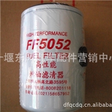 汽车配件1109010-B50B0空气滤清器总成、东风货车空气滤清器