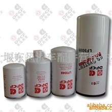 L290-30发动机燃油滤清器