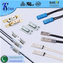 【厂家直销】12VDC温控开关温控0℃-160℃安规认证高寿命