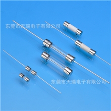 厂家直销|VDE|UL认证|陶瓷管保险丝|玻璃保险丝管|玻璃保险管