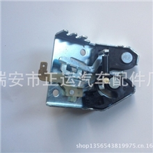 厂家直销优质汽车产品汽车背门锁